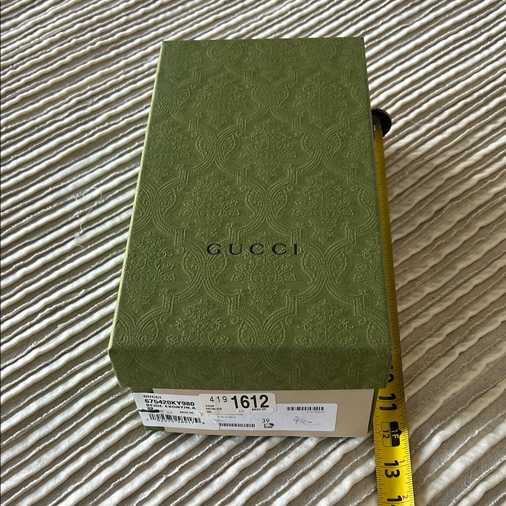 Gucci Green Embossed Box